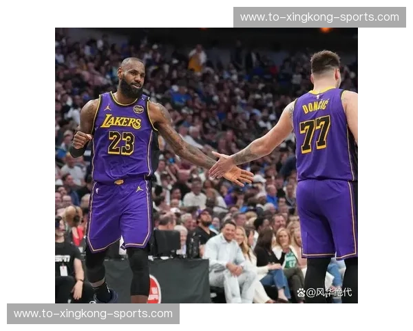 预测湖人：紫金时代的下一步